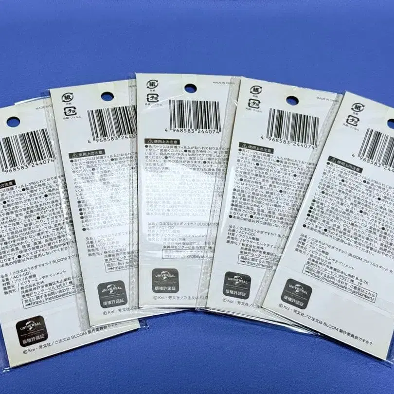 5번째 상품 이미지