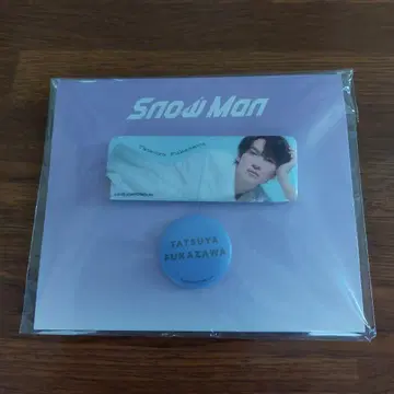 Snow Man 후카사와 타츠야 캔뱃지 세트