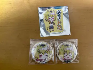 아오기리 고등학교 우루토라 걸 포플라토