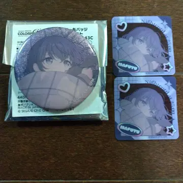 프로세카 배지 메모스테 니고 아사히나 마후유