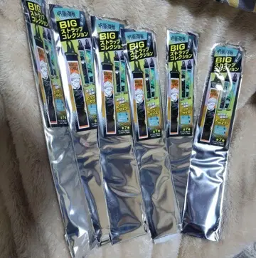 주술회전 BIG 스트랩 컬렉션