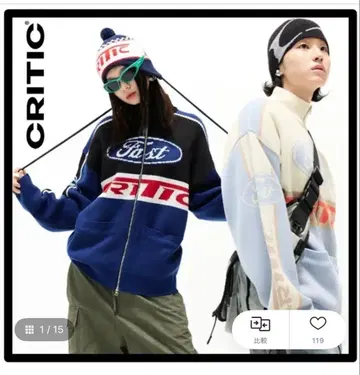CRITIC RACING ZIPUP KNIT 네이비