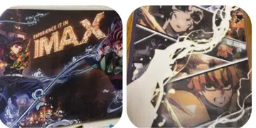 포스터 세트 귀멸의 칼날 IMAX 영화 혜택 & 제일복권 번개 형제