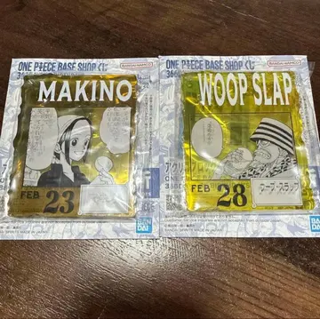 ONE PIECE BASE SHOP 아크릴 블록 참 2종