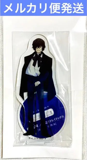 문호 스트레이독스 다자이 아크릴 스탠드 메이지무라 콜라보 미이이누켄분로쿠