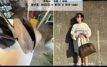 푸즈 셀렉 보스턴 백 브라운 미사용 새상품 푸우 시마무라