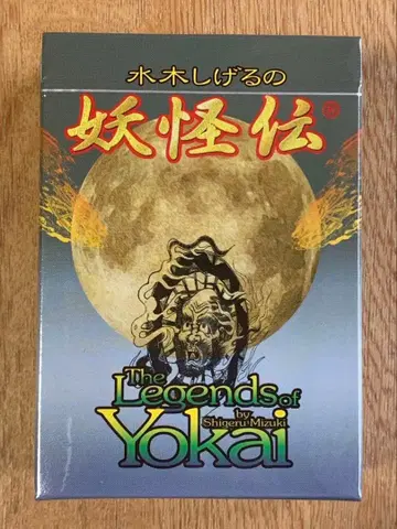 미즈키 시게루의 요괴전 스타터 미개봉