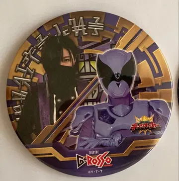 킹오거 리타 캔뱃지