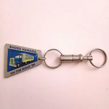 하마다 쇼고 키링 온 더 로드 '96