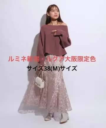 마이 스트라다 마로우 레이스 스커트 핑크 베이지 점포 한정판