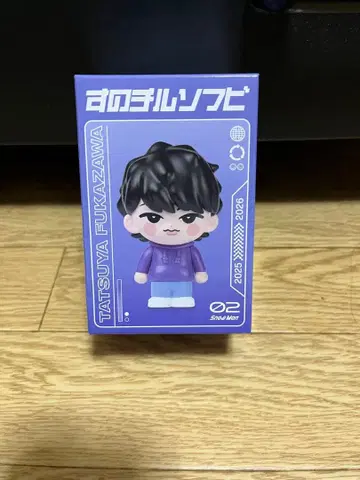 SnowMan ON 후카사와 타츠야 소프트 비닐