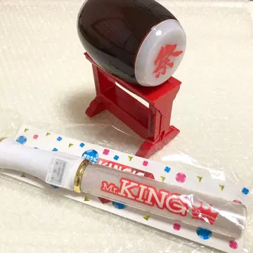 너희가 KING'S TREASURE 서머 스테 2017 KING 응원봉