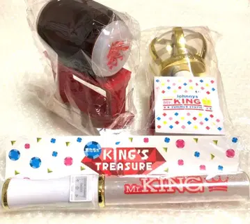 너희가 KING'S TREASURE 서머 스테 2017 KING 응원봉