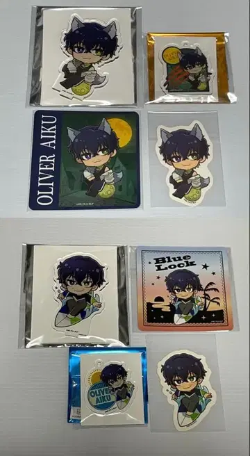 블루 록 프린세스 카페 아이라