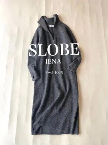 슬로브 이에나 SLOBE IENA 울 100% 하프 지퍼 니트 원피스