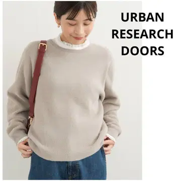 URBAN RESEARCH DOORS 미니 샤기 니트