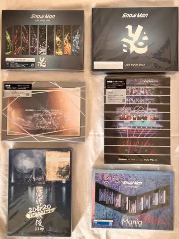 SnowMan DVD 모음 세트