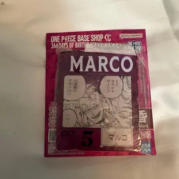 ONEPIECE BASE SHOP 제일복권 마르코 생일 10월 5일