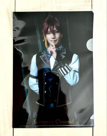 [ 새상품 미개봉 ] 아쿠네코 아쿠스테 페네스 카지타 타쿠키 클리어 파일