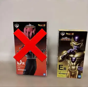 제일복권 드래곤볼 E상 골든 프리저 피규어