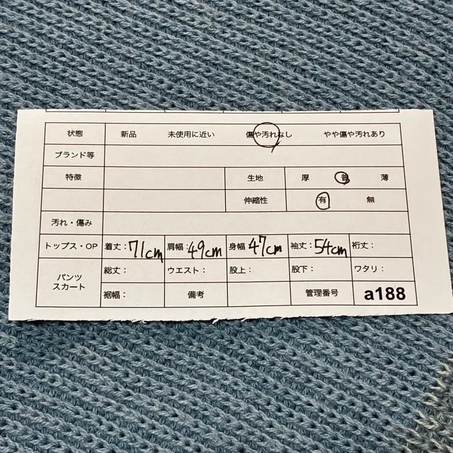 2번째 상품 이미지