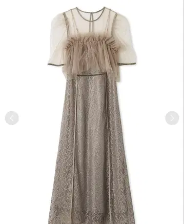 프레이 아이디 실버 리프 레이스 레이어드 드레스