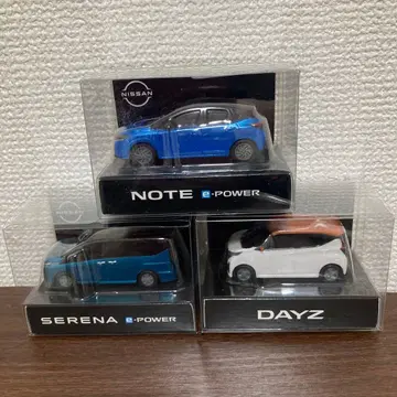 닛산 미니카 3종 세트