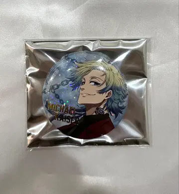 블루 록 에고전 캔뱃지 카이저