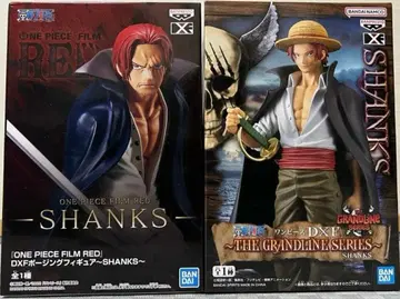 원피스 샹크스 피규어 세트