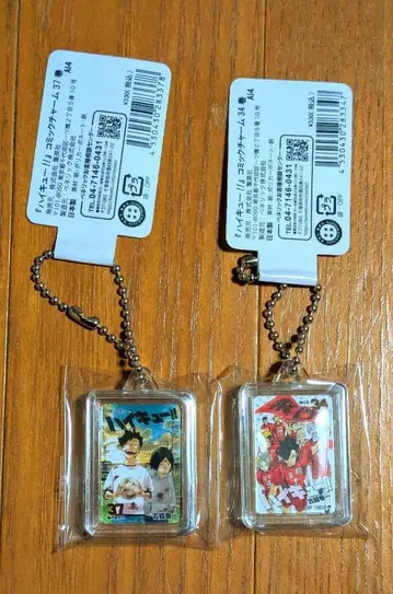 하이큐!! 점프샵 코믹 참 쿠로오 테츠로 코즈메 켄마