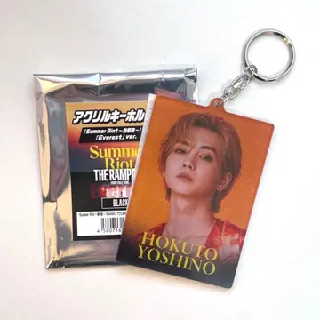 요시노 호쿠토 아크릴 키링 Summer Riot