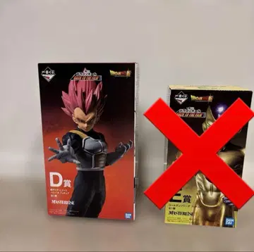 드래곤볼 제일복권 피규어 갓 베지터