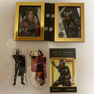 킹오거 카구라기 세트