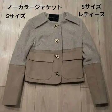 [ 새상품급 ] 레이디 자켓 아우터 겉옷 S 사이즈 7호