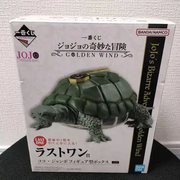 제일복권 죠죠의 기묘한 모험 라이트 원상 코코 점보