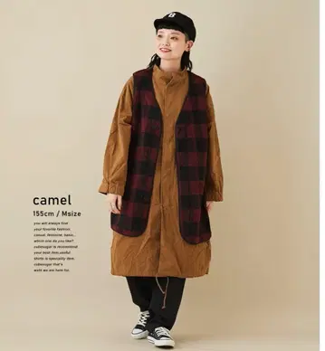 CUBE SUGAR 4WAY 체크 보아 라이너 부착 모즈 코트