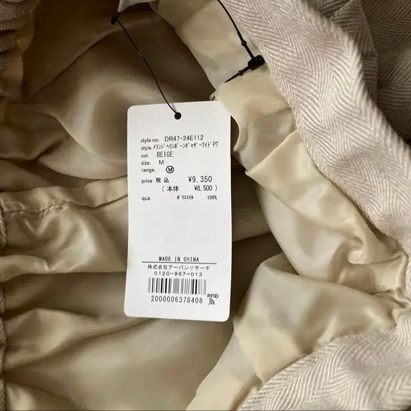 7번째 상품 이미지