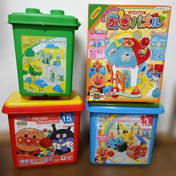 4종 세트 블록 연구소 레고 듀플로 열쇠 퍼즐 등