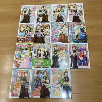 [ 코믹 1~15권 ] 이세계에서 카페를 개점했습니다. 15