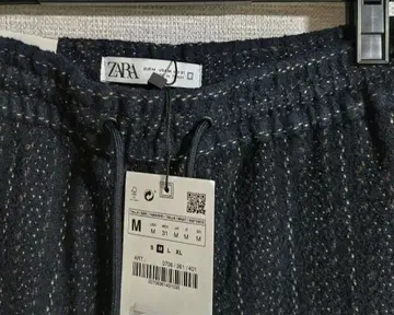ZARA 조거 핏 팬츠