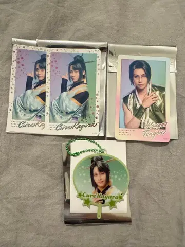 보쿠프리 3 큐어 카구라 텐겐 코가 포토 카드 미니 부채 체인