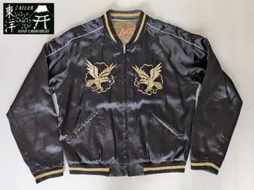 테일러 동양 스카잔 수베니어 자켓 TT10636