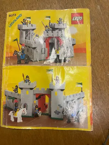 LEGO 빈티지 6073 나이트 캐슬