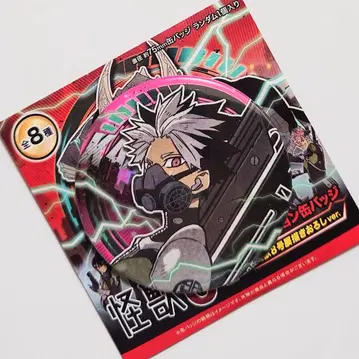 괴수 8호 괴수 8호전 신작 일러스트 컬렉션 캔뱃지 나루미 겐