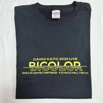 카토 다이고 2025 라이브 BICOLOR 셔츠