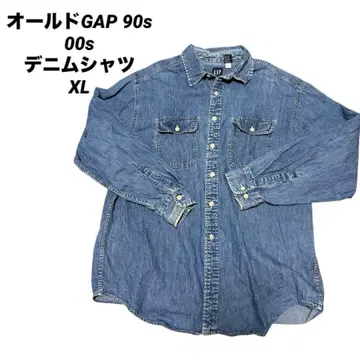 올드 갭 GAP 데님 셔츠 90s 00s