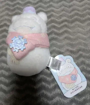 봉제 인형 야돈 눈사람 포켓몬 센터