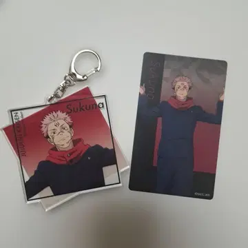 애니메이션 주술회전 스쿠나 아크릴 키링 클리어 카드 세트