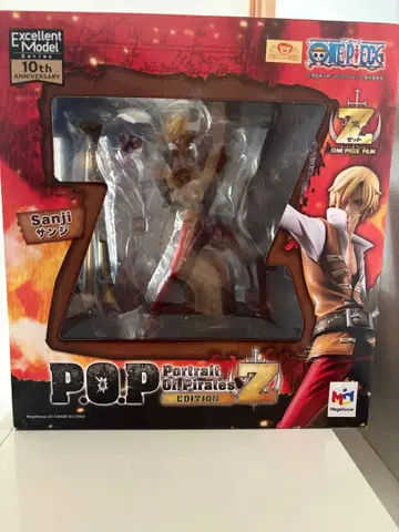 P.O.P Portrait of Pirates Z 상디 10주년