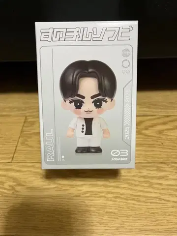 SnowMan ON 라울 소프트 비닐